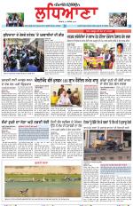 Punjabi Tribune (Ludhiana)