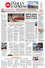 The New Indian Express-Jeypore
