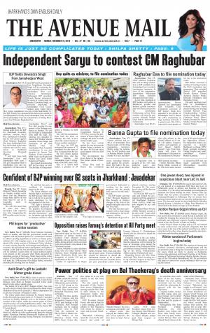 The Avenue Mail, November 18th, 2019