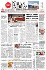 The New Indian Express-Vellore