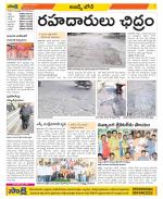 Hyderabad Constituencies