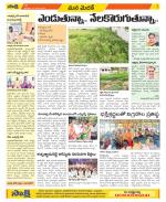 Medak Constituencies