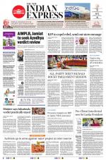 The New Indian Express-Hubballi