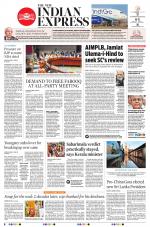 The New Indian Express-Tirunelveli