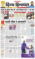 Divya Himachal Chandigarh+Mera Shimla +Aastha