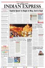 The New Indian Express-Tirupati