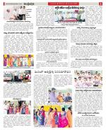 Guntur Constituencies