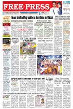 Free Press - Bhopal Epaper Edition