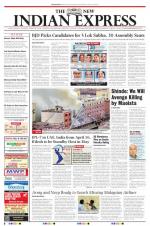 The New Indian Express-Bhubaneswar