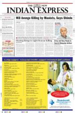 The New Indian Express-Madurai