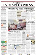 The New Indian Express-Shivamogga