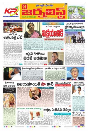 The Journalist 18-11-2019