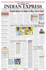 The New Indian Express-Vijayawada