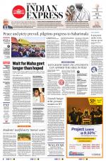 The New Indian Express-Kollam