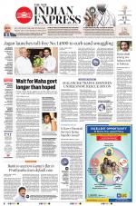 The New Indian Express-Tirupati