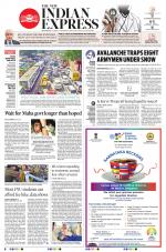 The New Indian Express-Shivamogga