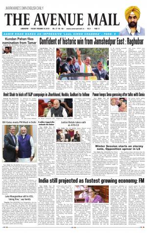 The Avenue Mail, November 19th, 2019