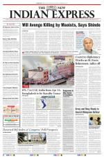 The New Indian Express-Dharmapuri