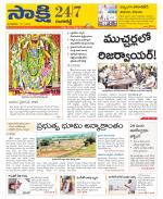 Ranga Reddy District