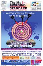 The Morning Standard