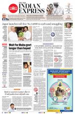 The New Indian Express-Vishakapatnam