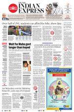 The New Indian Express-Tiruchy