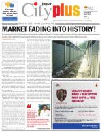 Bangalore - Malleshwaram