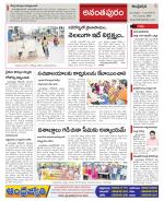 Ananthapur Constituencies