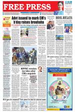 Free Press - Indore Epaper Edition