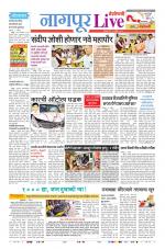 Nagpur Live