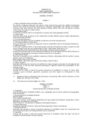 MPPSC State Services 2013 Syllabus of Main Examination