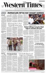 Ahmedabad English (Morn. Daily)