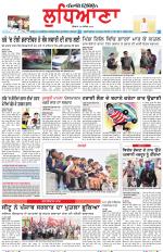 Punjabi Tribune (Ludhiana)