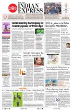 The New Indian Express-Belagavi