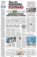 The Morning Standard