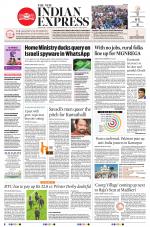 The New Indian Express-Mangaluru