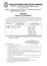 IAS-PCS