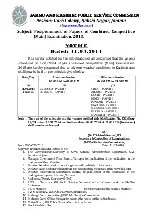 JKPSC Postponed J&K Combined Competitive (Main) Exam 2013