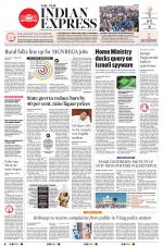 The New Indian Express-Tadepalligudem