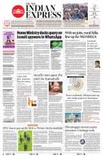 The New Indian Express-Shivamogga