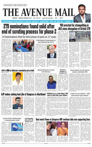 The Avenue Mail, November 20th, 2019