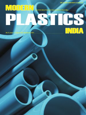 Vol.12, Issue -7, August 2011, Mumbai Rs.100/-