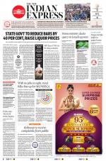 The New Indian Express-Vijayawada