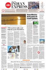 The New Indian Express-Sambalpur