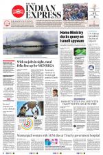 The New Indian Express-Nagapattinam
