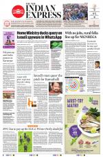 The New Indian Express-Bengaluru