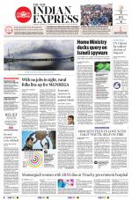 The New Indian Express-Tiruchy