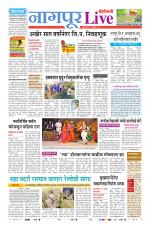 Nagpur Live