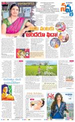 Navya Daily