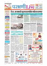 Parbhani Live